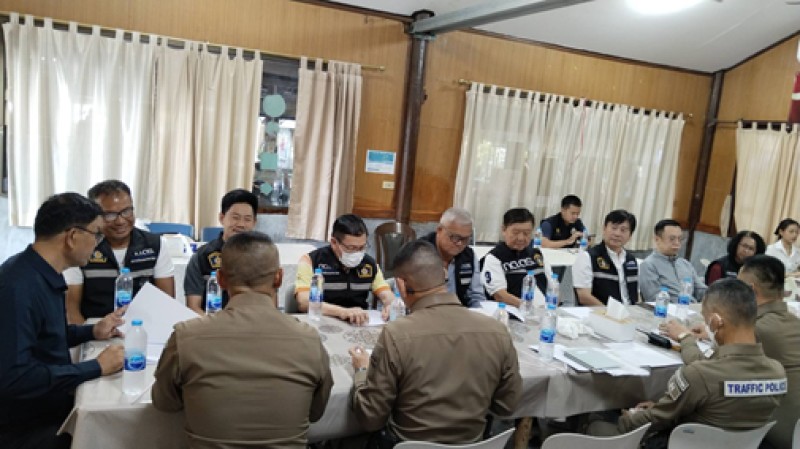 Meeting Image 2